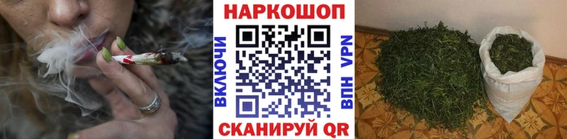 Наркошоп купить АМФ  Галлюциногенные грибы  Гашиш  МАРИХУАНА  NBOMe  Alpha-PVP  Меф  Cocaine  Чистополь