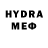 Экстази диски mdhargis