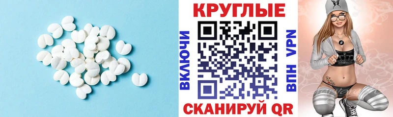 Экстази бентли  Купить  Чистополь 