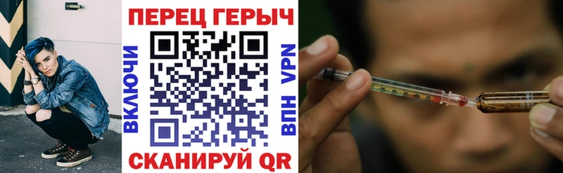 Купить  Чистополь  Героин герыч 