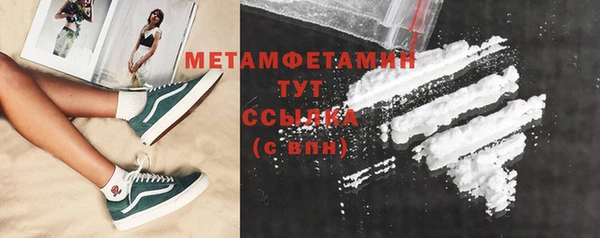 apvp Зеленодольск