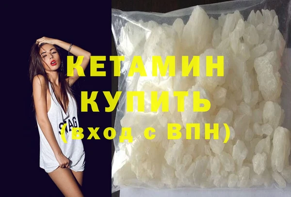 apvp Зеленодольск