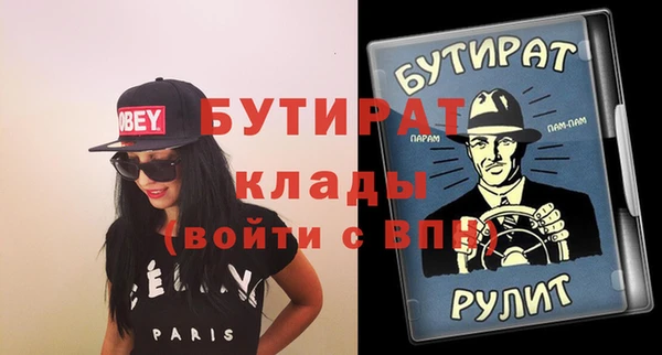apvp Зеленодольск