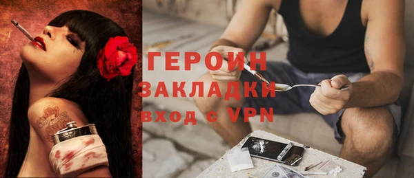apvp Зеленодольск