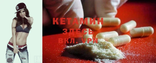 apvp Зеленодольск