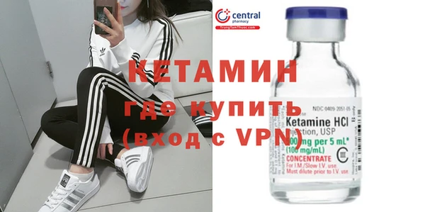 apvp Зеленодольск