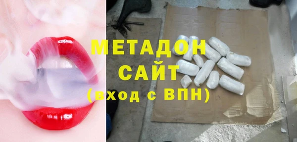 меф Зерноград