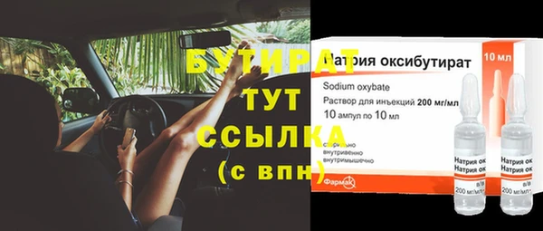 apvp Зеленодольск