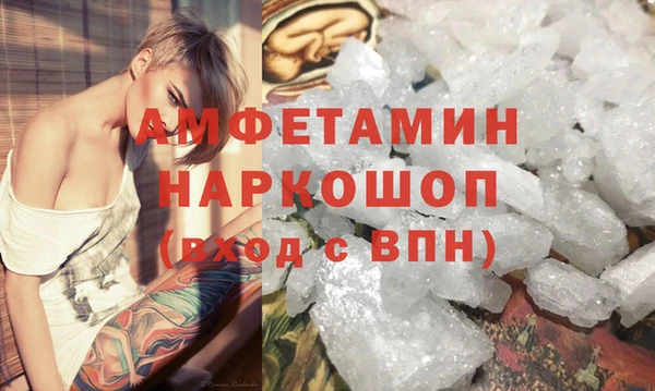 apvp Зеленодольск