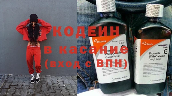 меф Зерноград