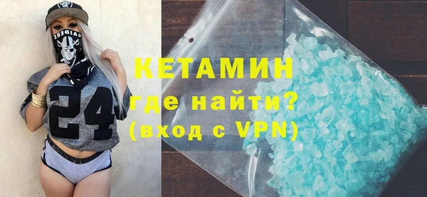 меф Зерноград