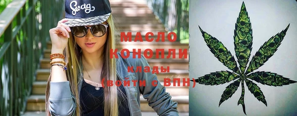 apvp Зеленодольск