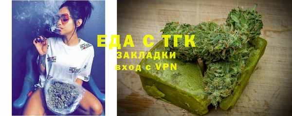 apvp Зеленодольск