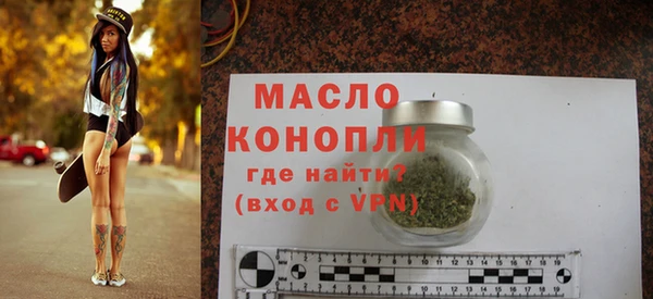 apvp Зеленодольск
