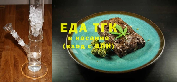 apvp Зеленодольск