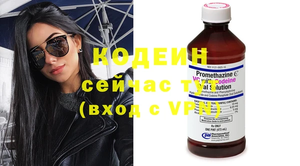 apvp Зеленодольск